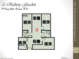 Stubbs Road - Richery Garden 09