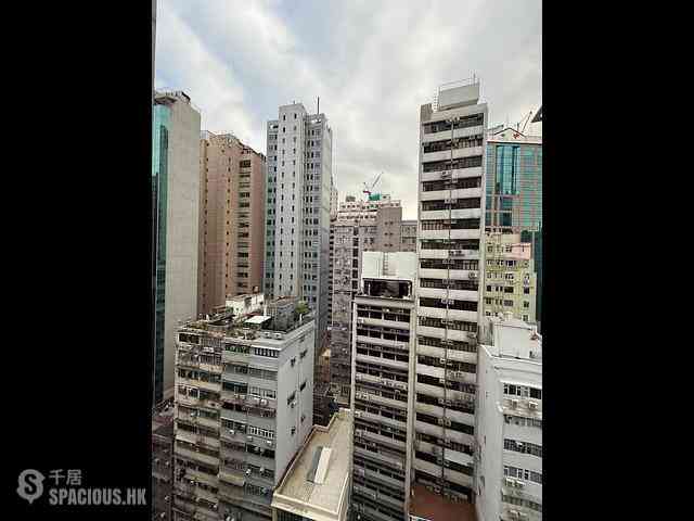 Wan Chai - Kam Lok Mansion 11