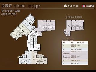North Point - Island Lodge 03