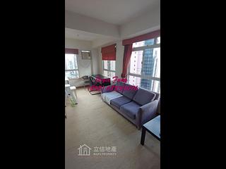 苏豪 - 伊利阁 09