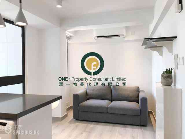 Sai Ying Pun - Fook Moon Building 02