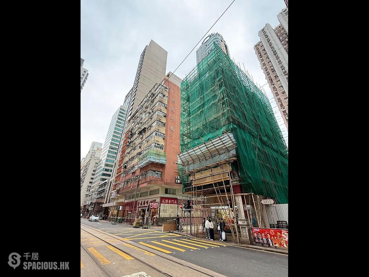 Sheung Wan - Sze Yap Building 01