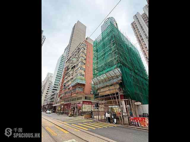 Sheung Wan - Sze Yap Building 01