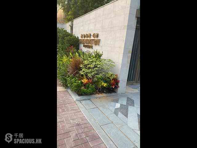 Tuen Mun - Gold Coast Bay Phase 2 The Reserve Tower 1A 03