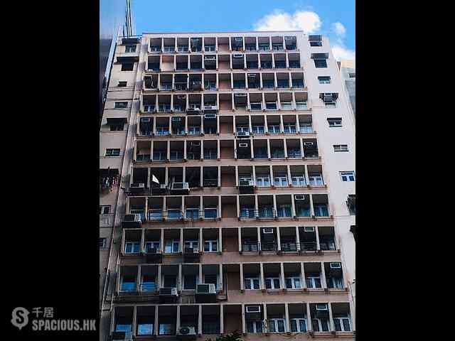 Sheung Wan - Nam Pak Hong Building 11