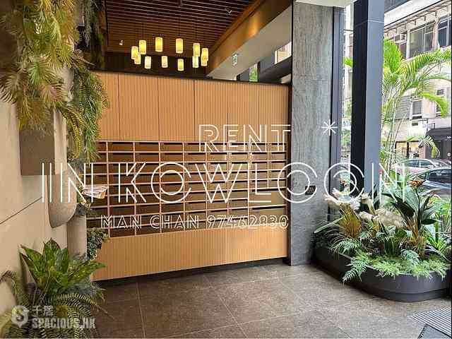 Ho Man Tin - Madera Garden 11