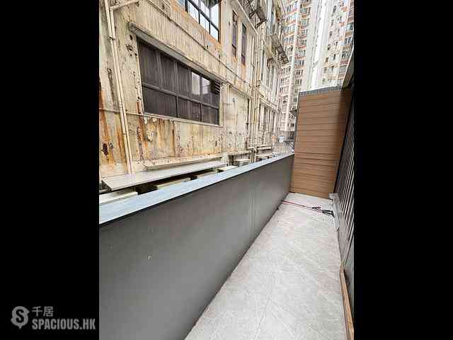 Cheung Sha Wan - Wing Ning Building Block A 11