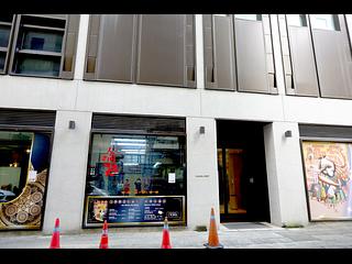 Tai Hang - Coho 24