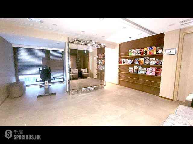 Tai Hang - Coho 26