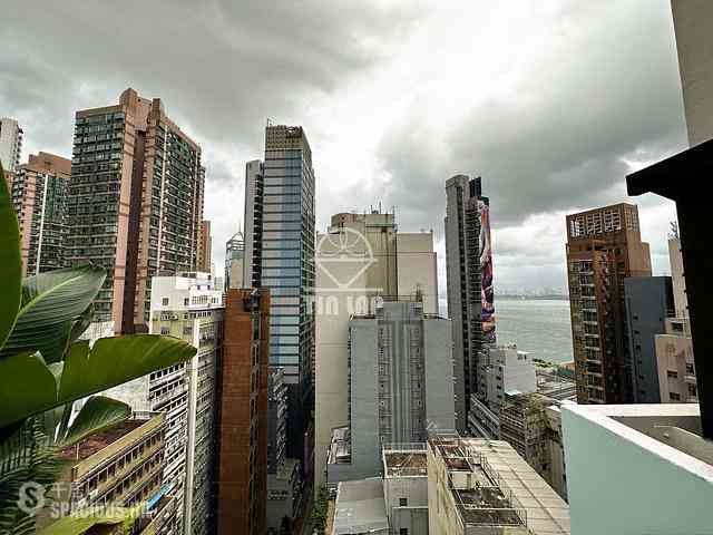 Sheung Wan - Wing Yu Building 01