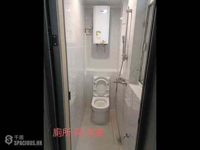 Wan Chai - 310-312, Hennessy Road 02
