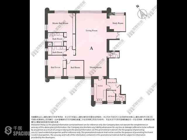 Happy Valley - Broadview Villa 11