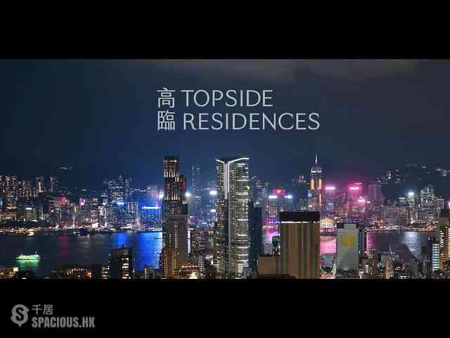 Jordan - Topside Residences Block A2 01