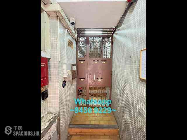 Sheung Wan - 3-5A, Jervois Street 12
