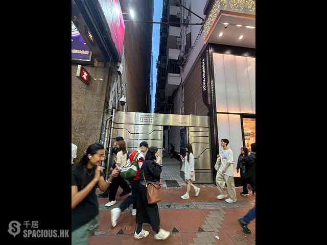 Causeway Bay - Paterson Building Block D 11