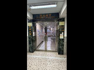 Causeway Bay - Paterson Building Block D 12