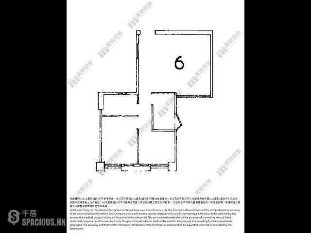 Causeway Bay - Lockhart House 08