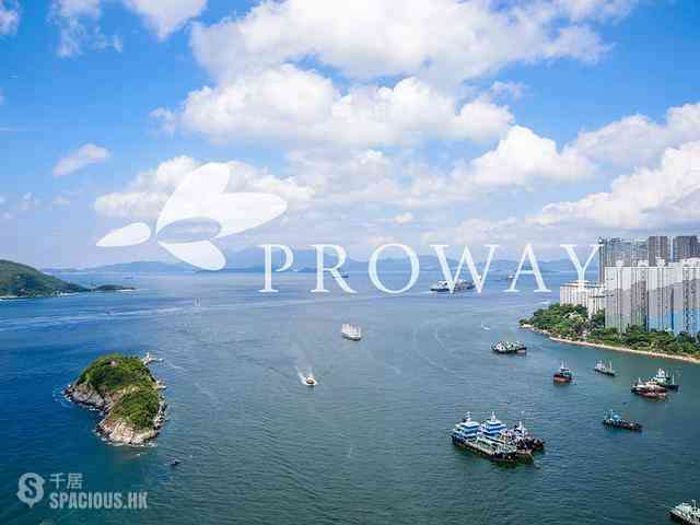 Ap Lei Chau - South Horizons Phase 2 Yee Ngar Court (Block 9) 02