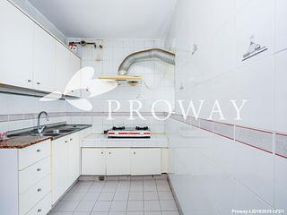 Ap Lei Chau - South Horizons Phase 2 Yee Ngar Court (Block 9) 08