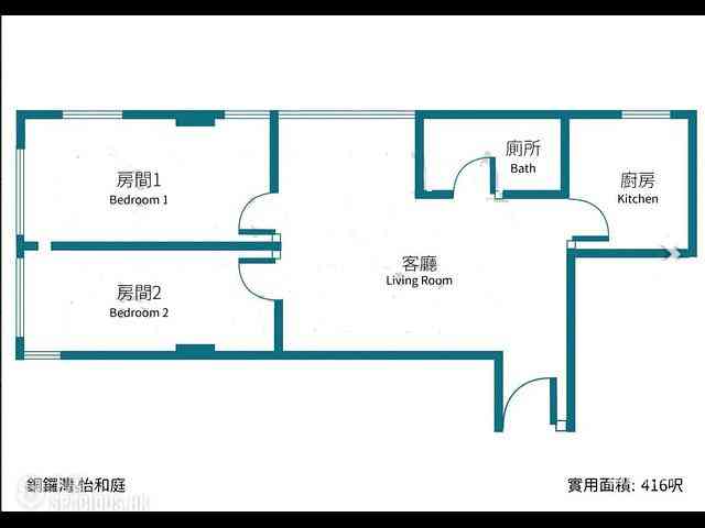 铜锣湾 - 怡和街60-62号 20