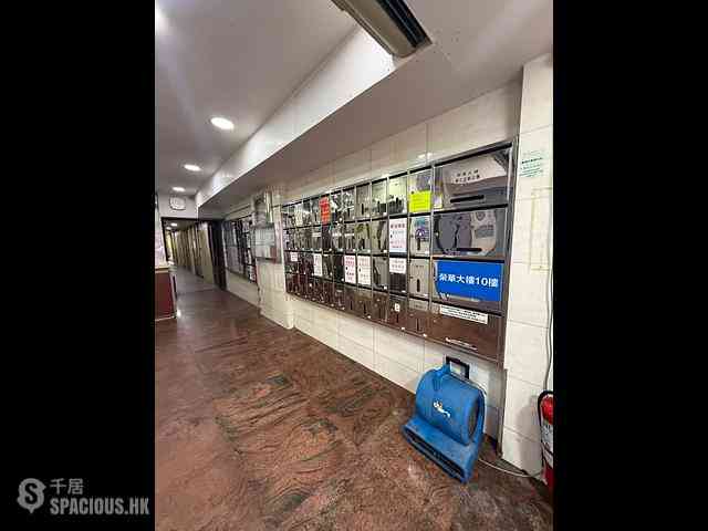 Mong Kok - Wing Wah Building 13