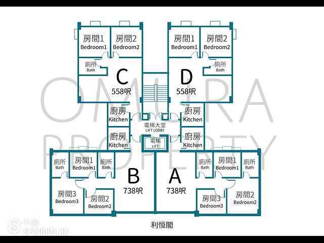 Tai Hang - Lee Hang Court 25