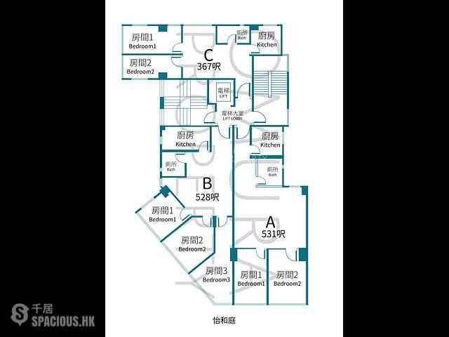 铜锣湾 - 怡和街60-62号 22