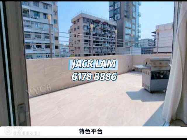 Kowloon City - Sau Lai Garden 01