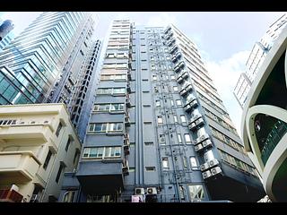 铜锣湾 - 怡和街60-62号 21