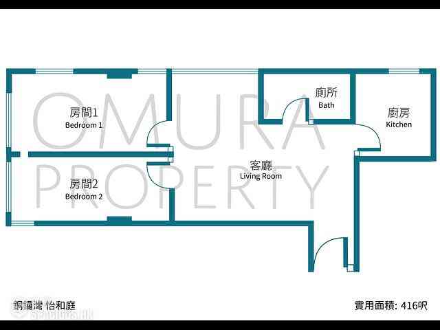 铜锣湾 - 怡和街60-62号 03