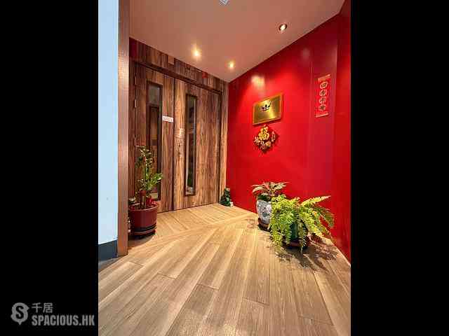 Quarry Bay - Tung Chong Factory Building 04