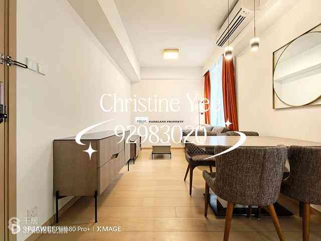 Happy Valley - Eaton Residences (Blue Pool Road) 01