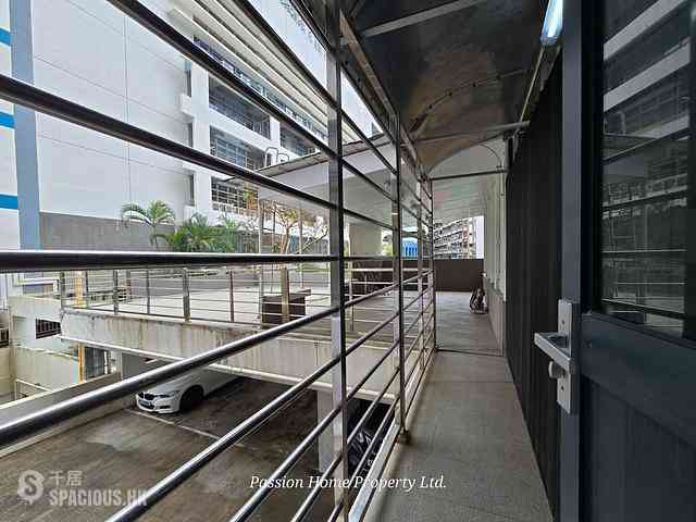 Quarry Bay - Bo Fung Gardens 17