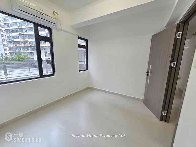 Quarry Bay - Bo Fung Gardens 12