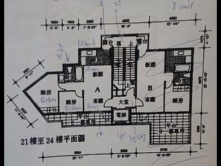 Wan Chai - Linway Court 13