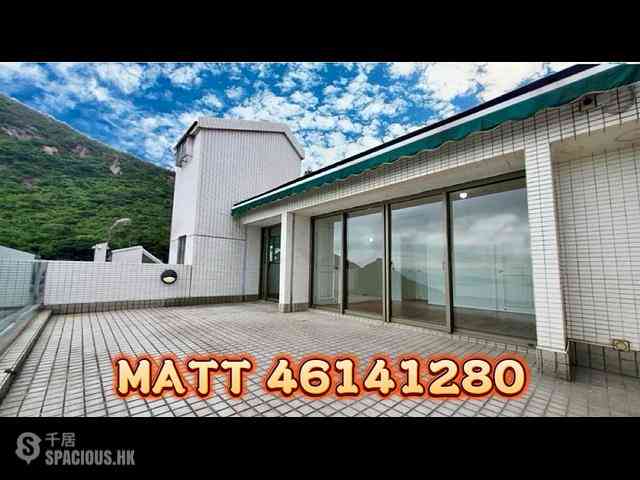 The Peak - Mount Austin Estate 01