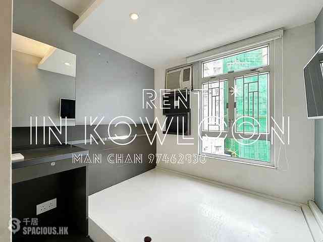 Prince Edward - Kwong Shing Building 02