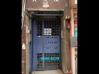 Poho - 8, Tai Ping Shan Street 06