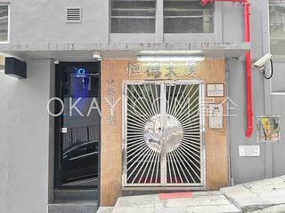 Wan Chai - Hang Tak Building 10
