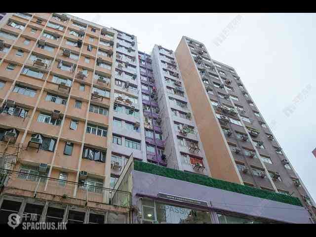 Tsim Sha Tsui - Wah Fai Mansion 01