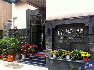 石塘咀 - 俊賢閣 13