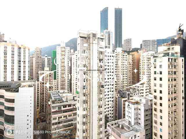 Happy Valley - Lai Sing Building 04