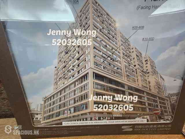 Tsim Sha Tsui - Hankow Centre 04