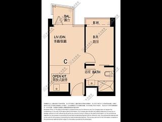 Causeway Bay - The Hemispheres 06