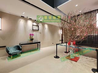 Kennedy Town - The Merton 40