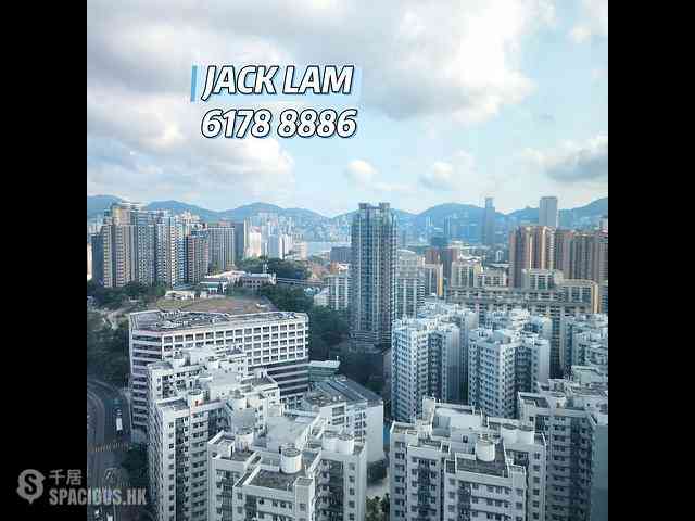 Ho Man Tin - Ellery Terrace 10