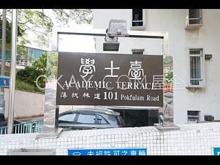 坚尼地城 - 学士台 22