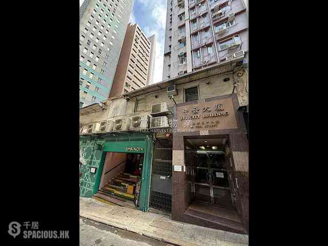 Soho - Felicity Building 01