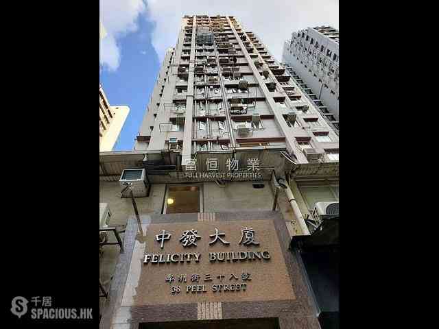 Soho - Felicity Building 02