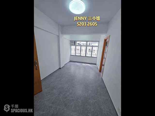 Jordan - 544, Canton Road 04